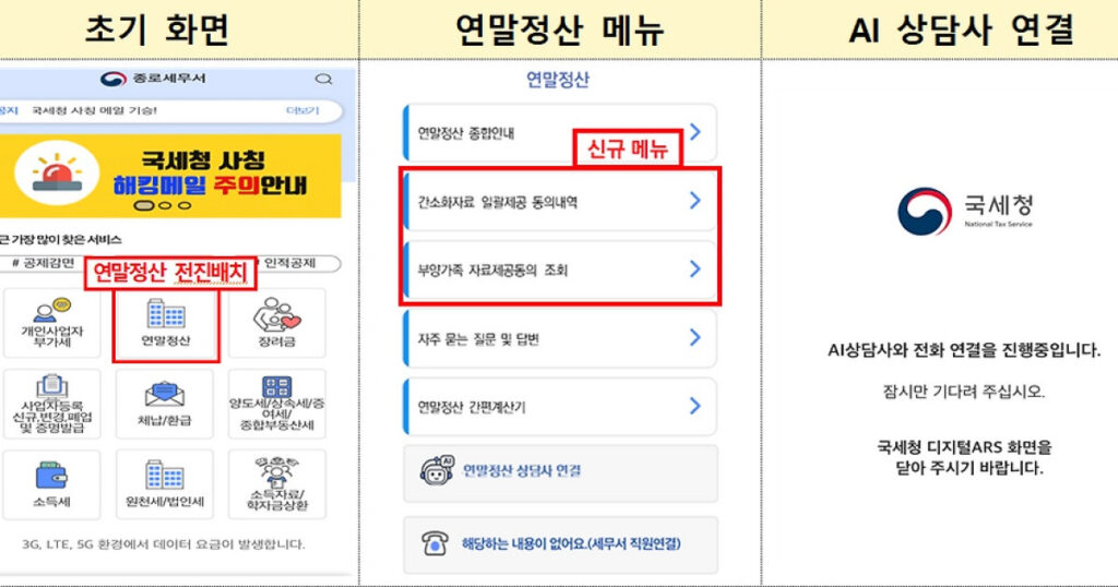 20260114120146980xtlz