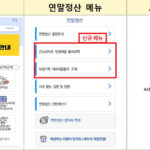 20260114120146980xtlz