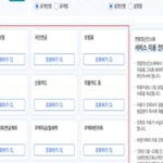 20260114133917179bhyp