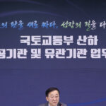 20260114171537240pwvf