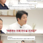 2026011418511531177_1