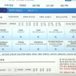 202601150000507079_t