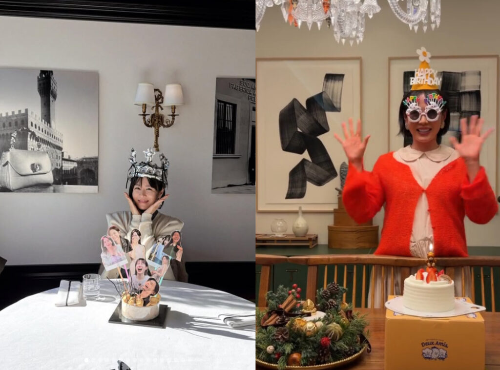 2026011517591085864_1