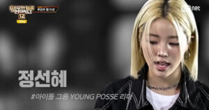 20260116075437830bhax