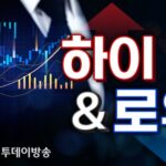 2026011608143271874_00_164