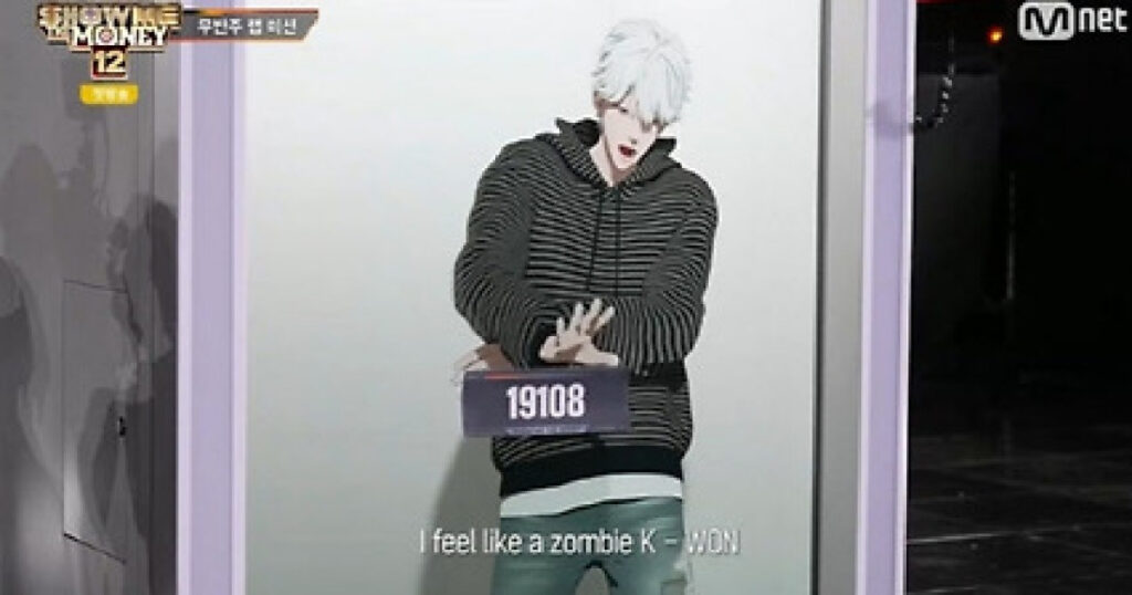 20260116103446087wcmo