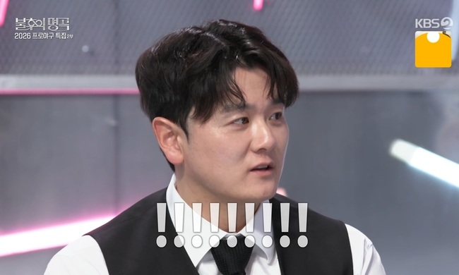 202601171752232110_1