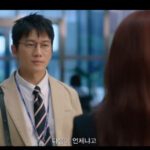 20260117231048208uodt