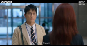 20260117231048208uodt