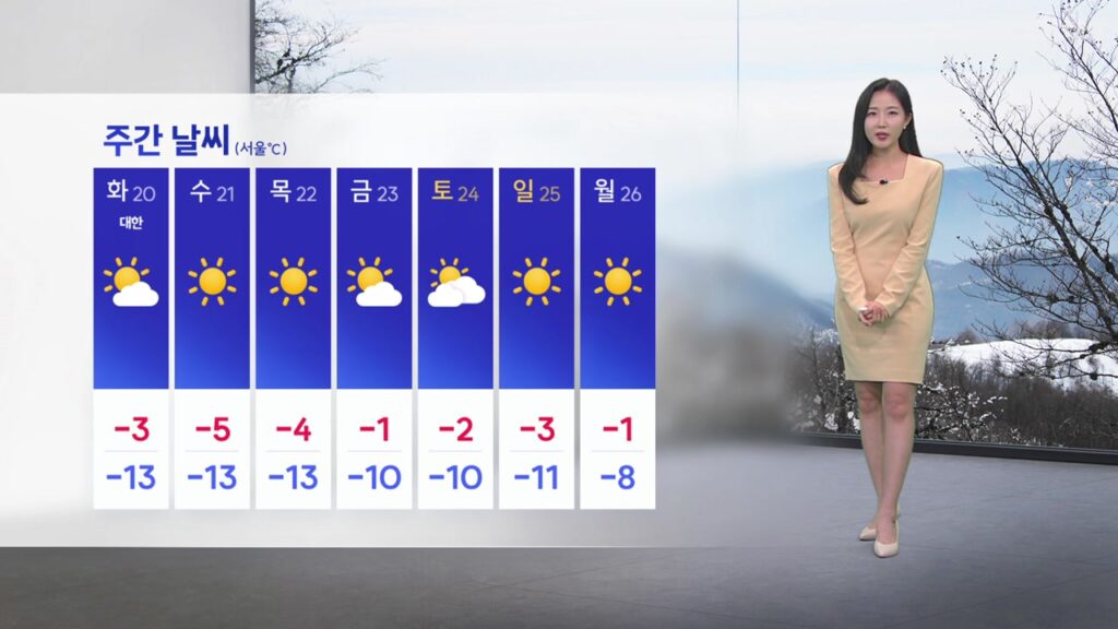 202601181916149862_t