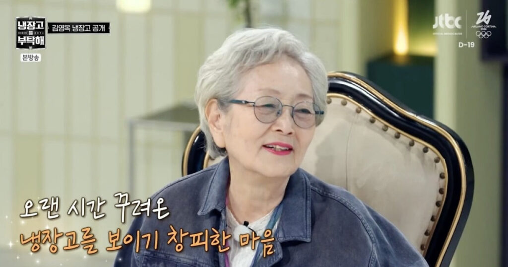 20260118235238345kmeq