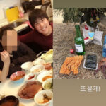 2026011901001063300146861