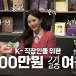 20260119092014_2283261_1200_675