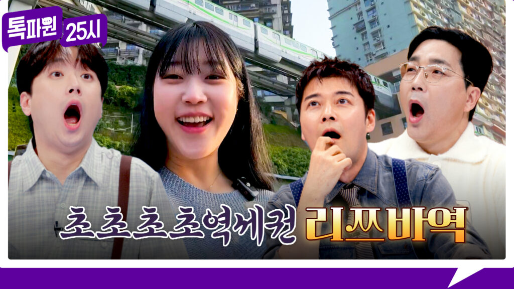 20260119_092612_406_1