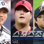 2026012001001156700165691