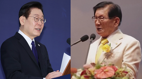 20260120104122343001