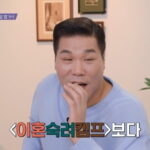 202601201621386310_1