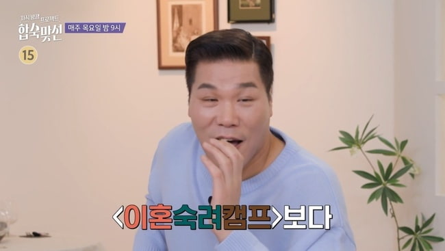 202601201621386310_1