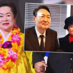 20260120191623287001