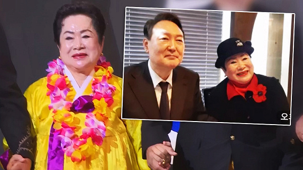 20260120191623287001