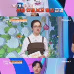 20260120203054_2284315_1200_3375