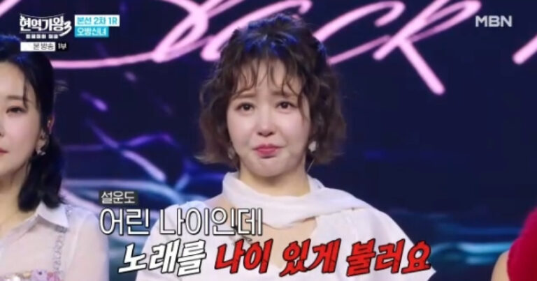 20260120233845869sgql