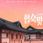 20260120235228274ojob