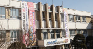 20260121132449879detj