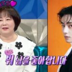 202601211929476110_1