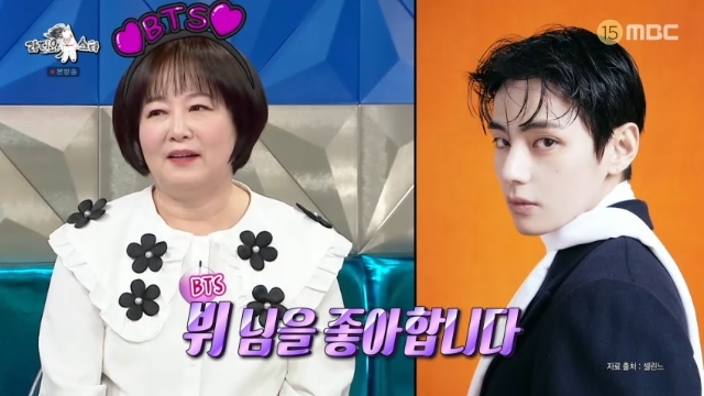 202601211929476110_1