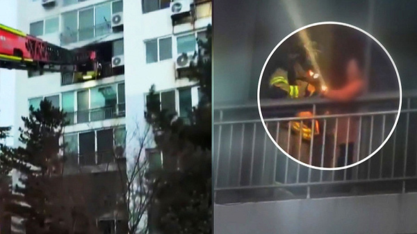 20260121203606868001