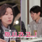 2026012122370885920_1