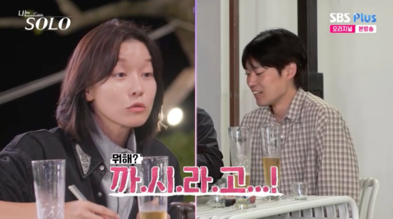 2026012122370885920_1