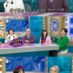 2026012123551015526_1