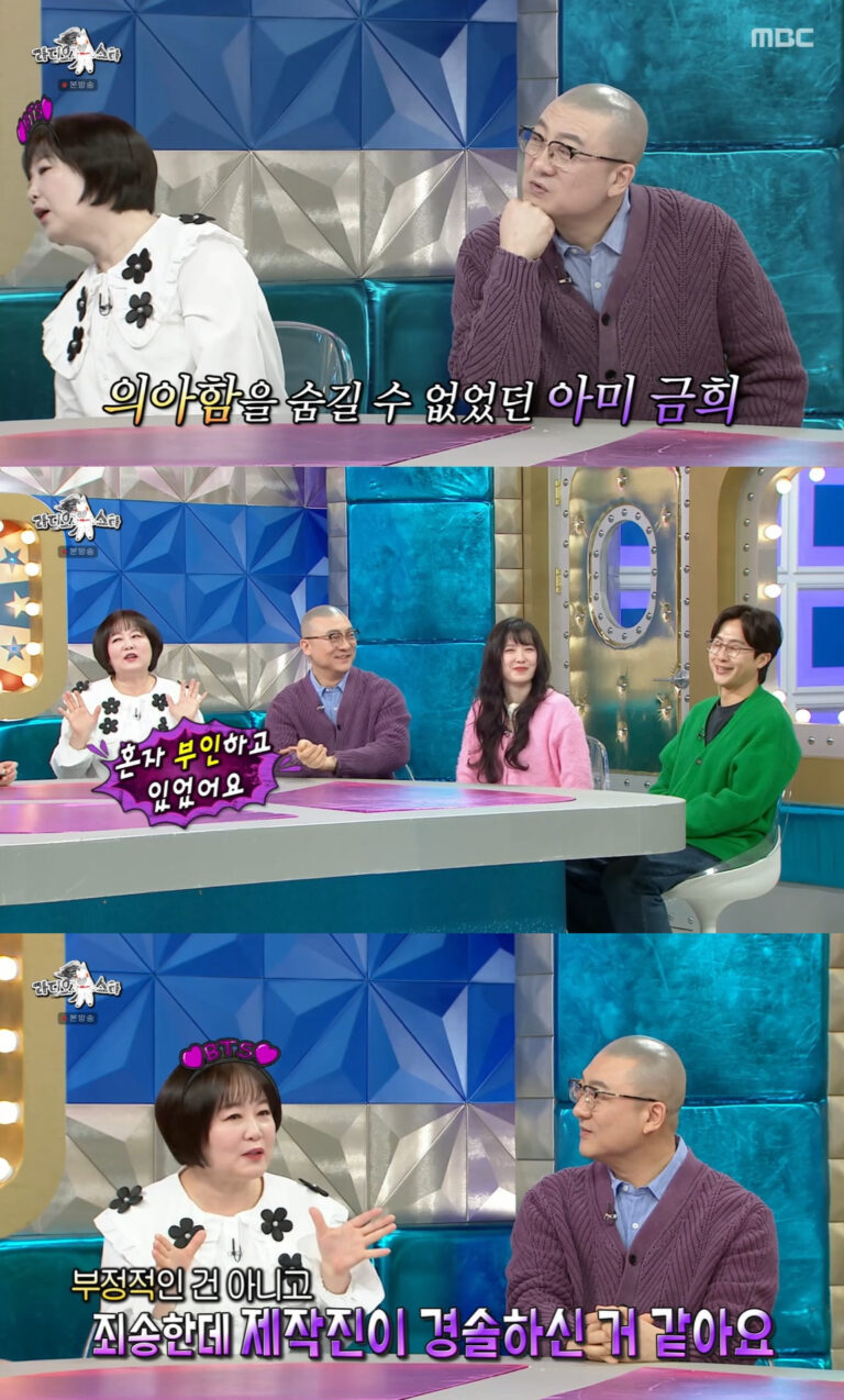 2026012123551015526_1