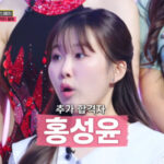 20260123010719_2285523_951_535