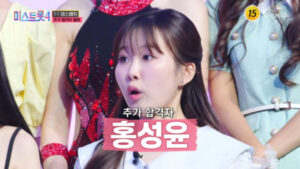 20260123010719_2285523_951_535