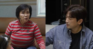 20260124104544830vzzb