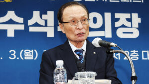 20260124193027368001