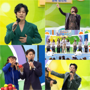 20260124235422_2286139_1000_1000