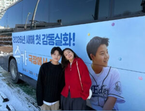 2026012507254294505_1