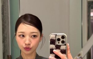 20260125133221137261