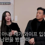 2026012608534662604_1