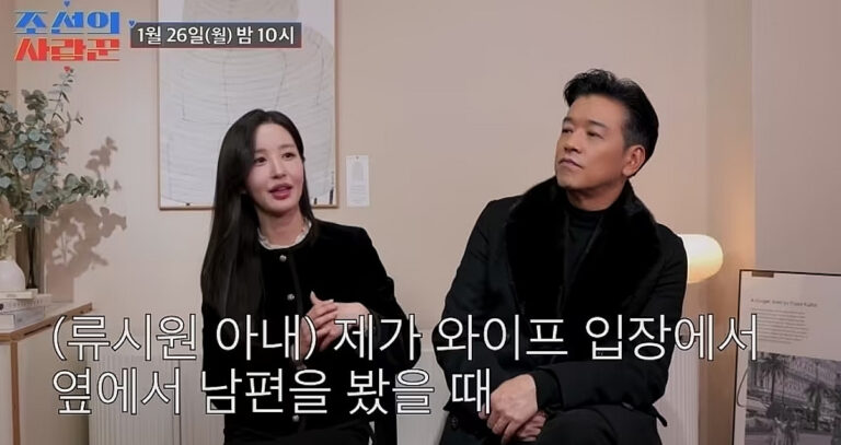 2026012608534662604_1