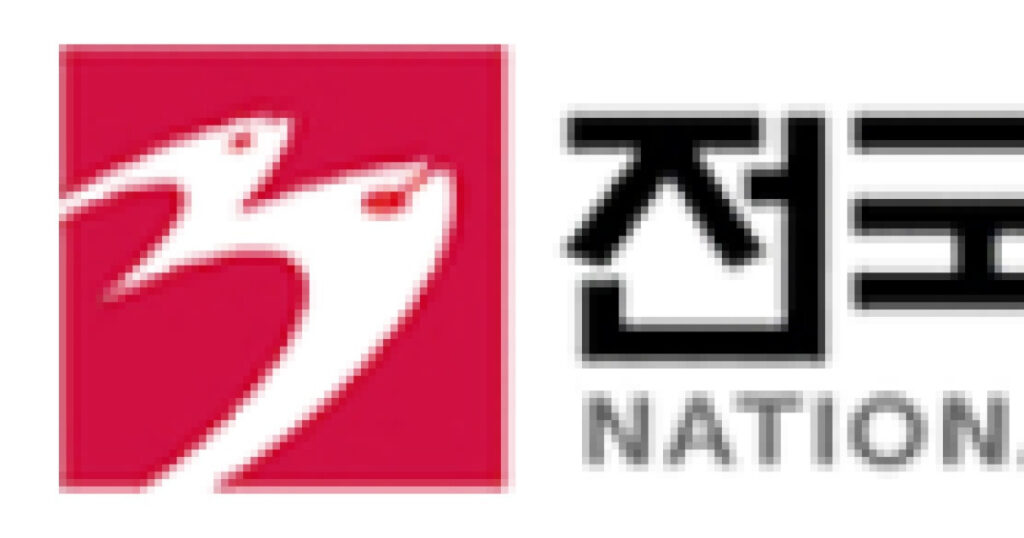 20260126175014120ogkv