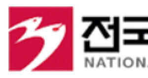 20260126175014120ogkv