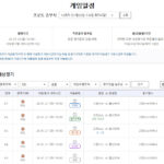 2026012701001566700219402