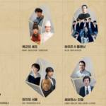 2026012709332516655_1769474005