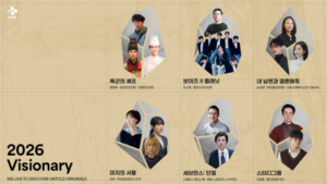 2026012709332516655_1769474005