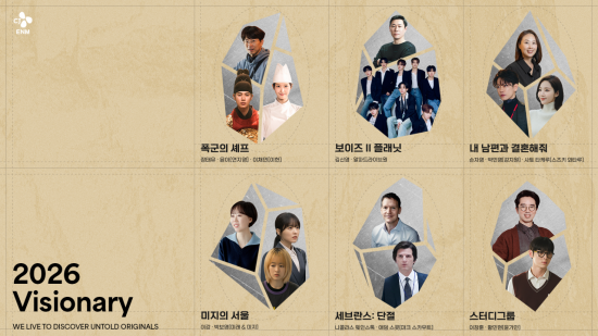 2026012709332516655_1769474005